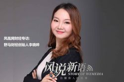 [1分钟教程]德阳市工厂咨询电话号码_哔哩哔哩-3